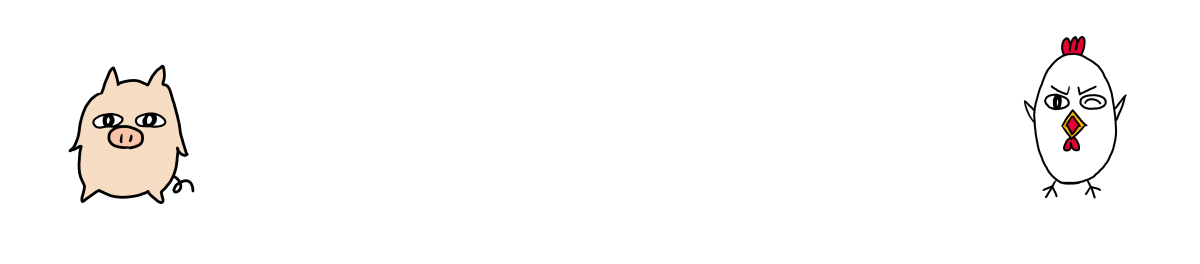 ナユタローの語学で転職