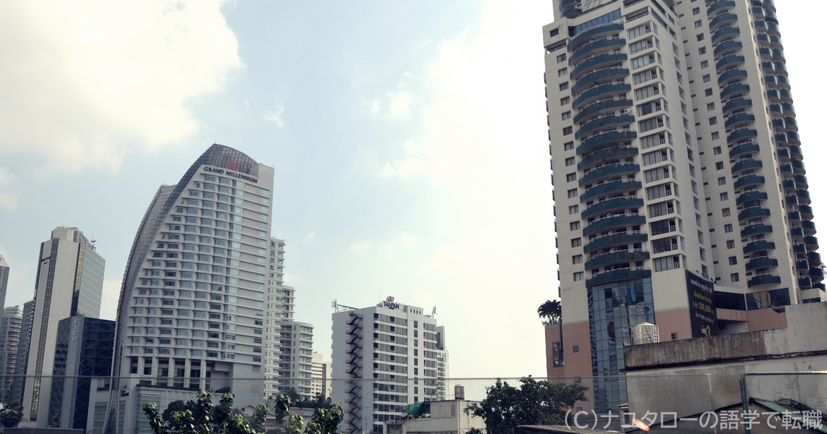 ナユタロー 転職エージェント 1