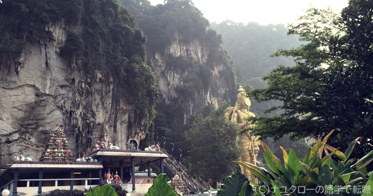 ナユタロー 海外営業 1