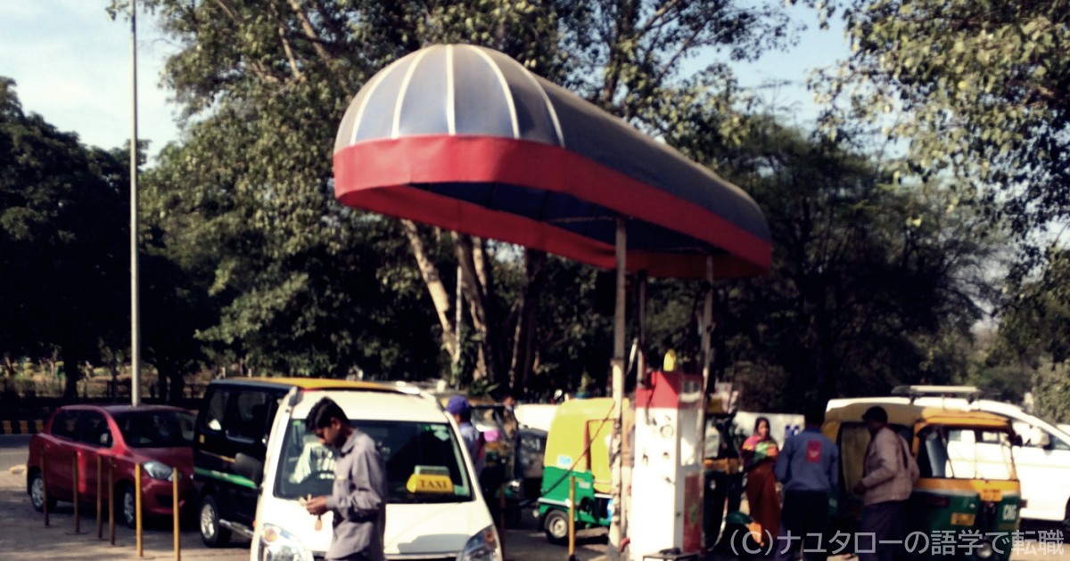 ナユタロー 中小企業 1